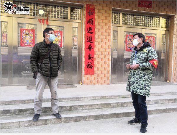 当浪花跃上峰尖——车站村抗疫志愿者撷英