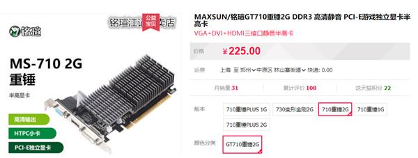 amd锐龙33200u,amd锐龙3代型号详解