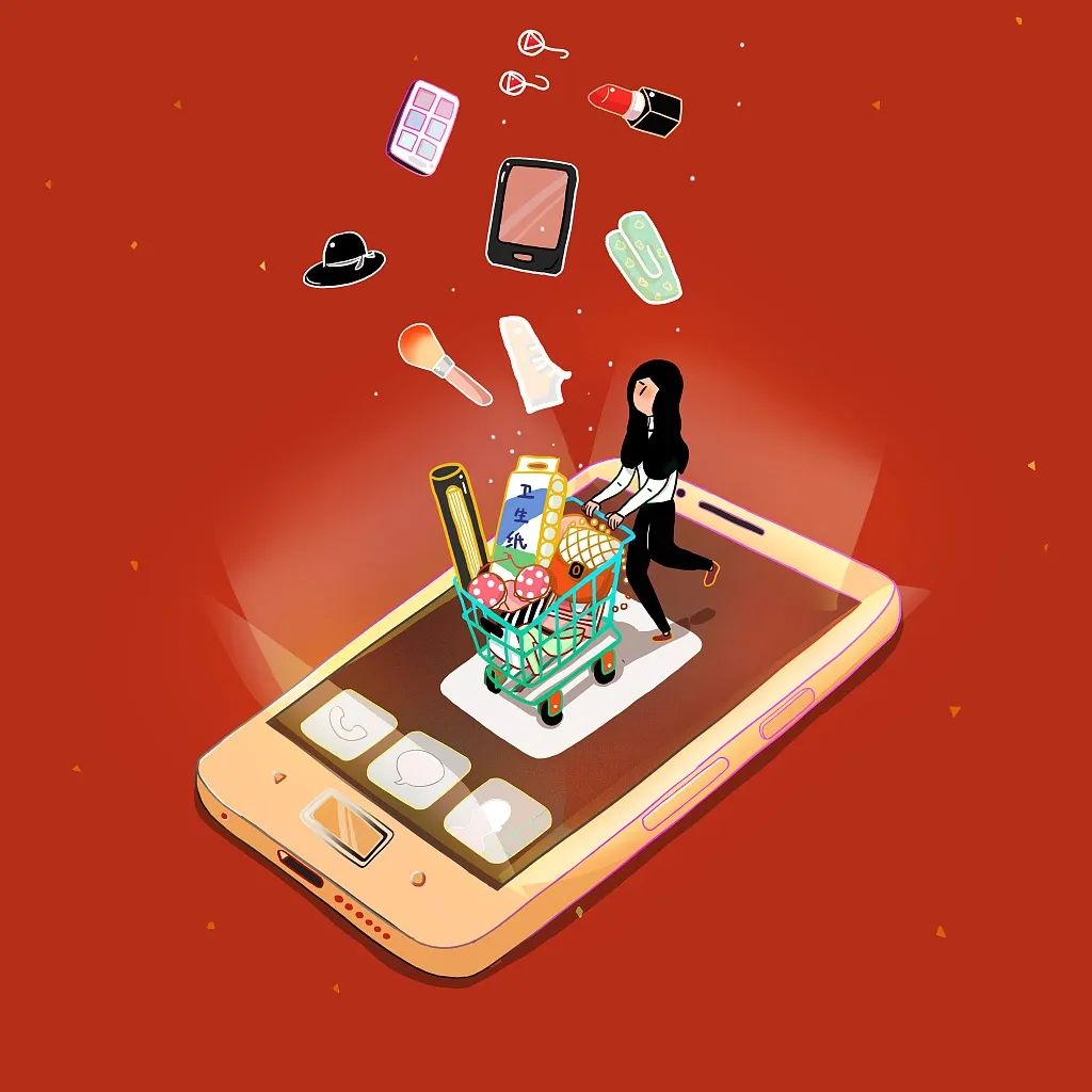 女生购物车有什么秘密,女生的购物车有什么秘密