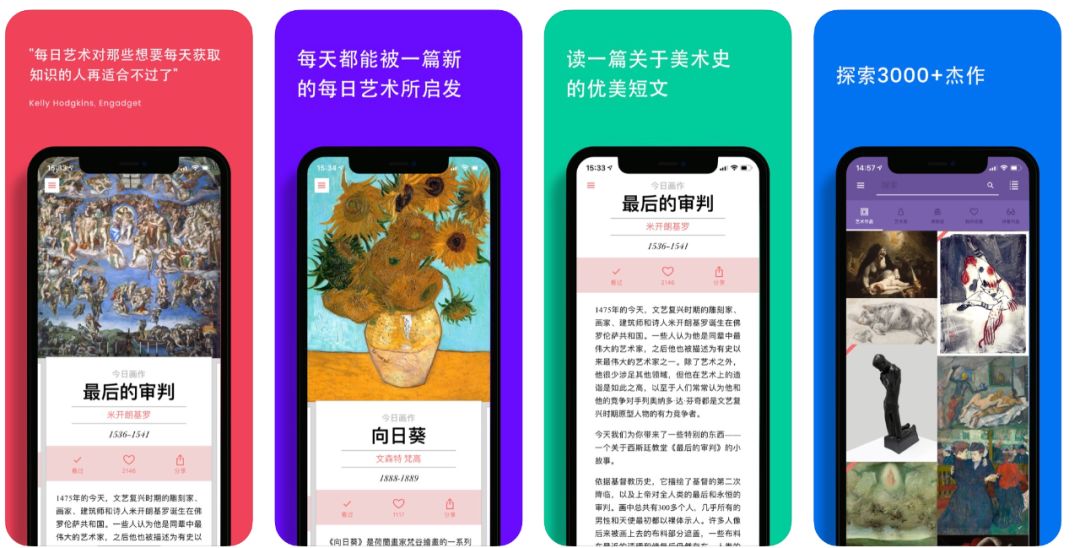 喵喵记账的app,推荐app喵喵记账