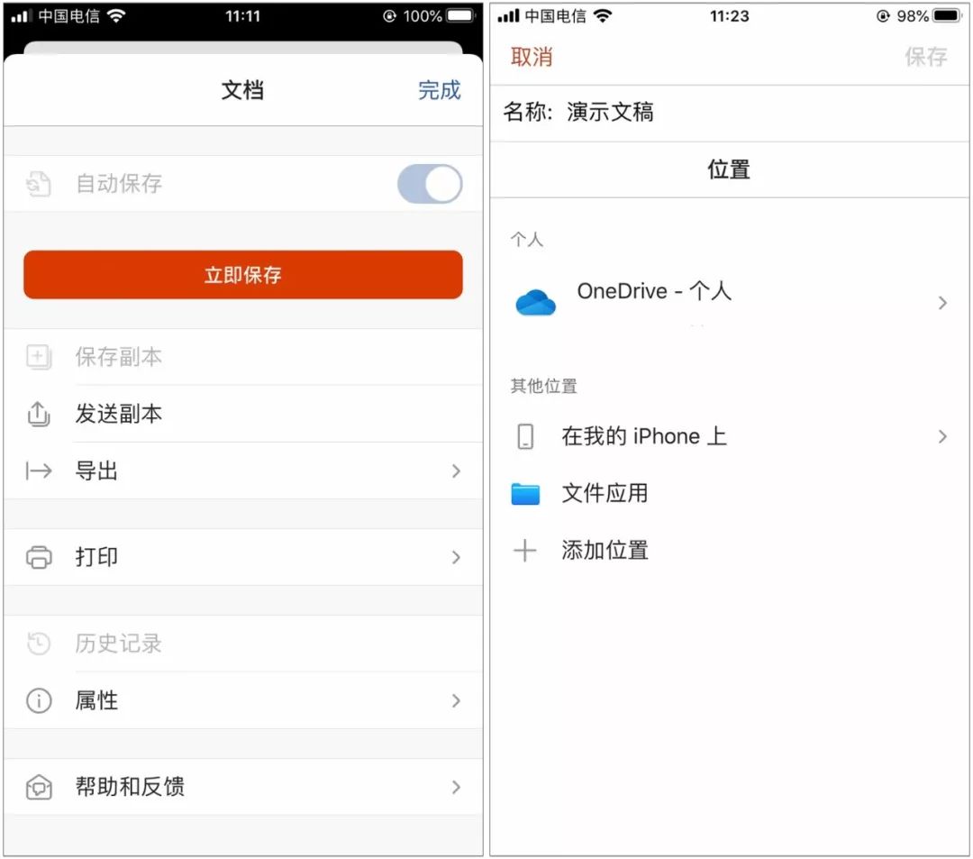 喵喵记账的app,推荐app喵喵记账
