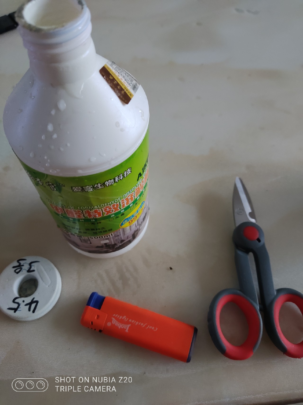 滩钓手工制作,手工自制过河钓