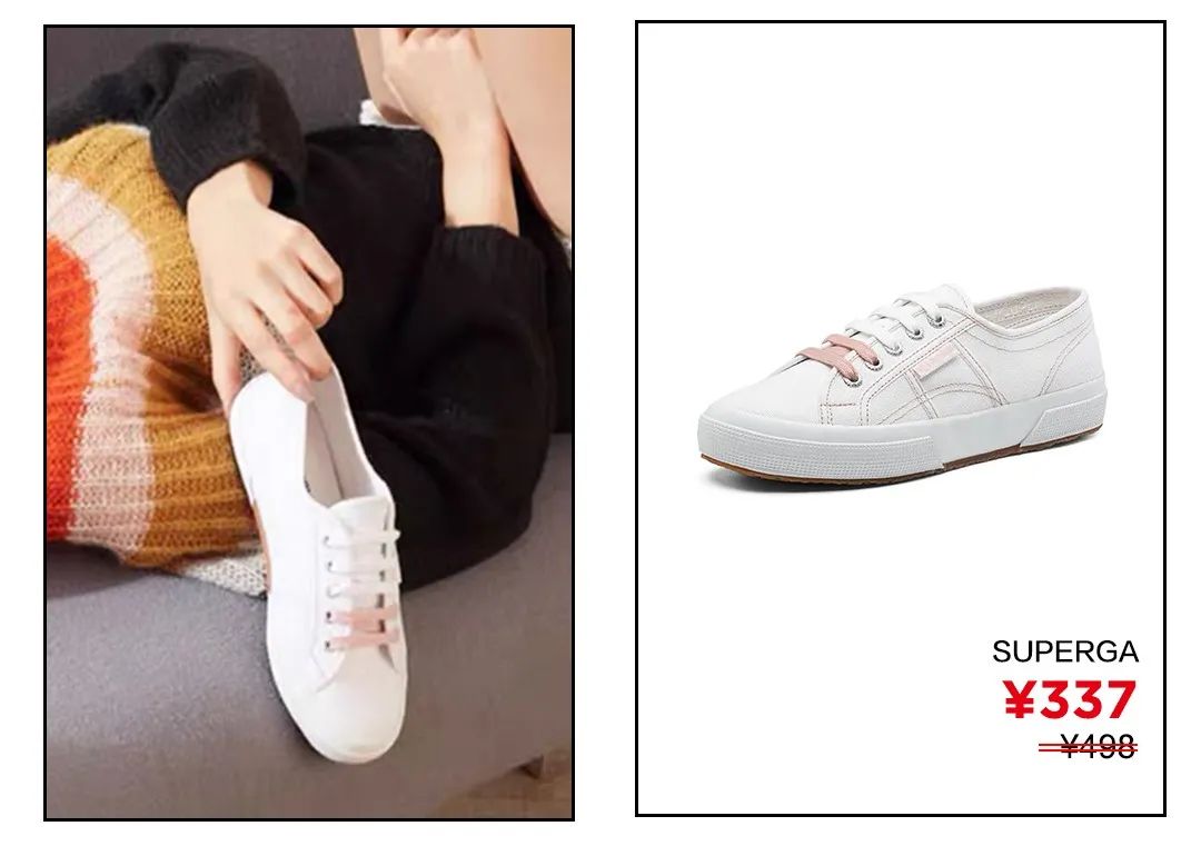 买双小白鞋,小白鞋加绒两双半价