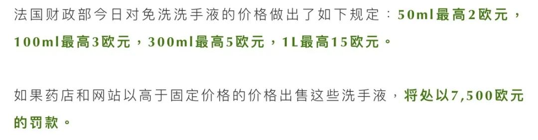 75度伏特加能杀病毒吗,伏特加杀病毒