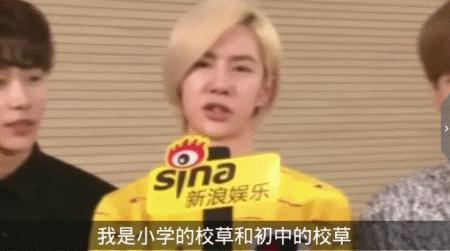 王一博周杰伦许光汉,许光汉和王一博