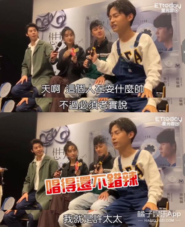 王一博周杰伦许光汉,许光汉和王一博