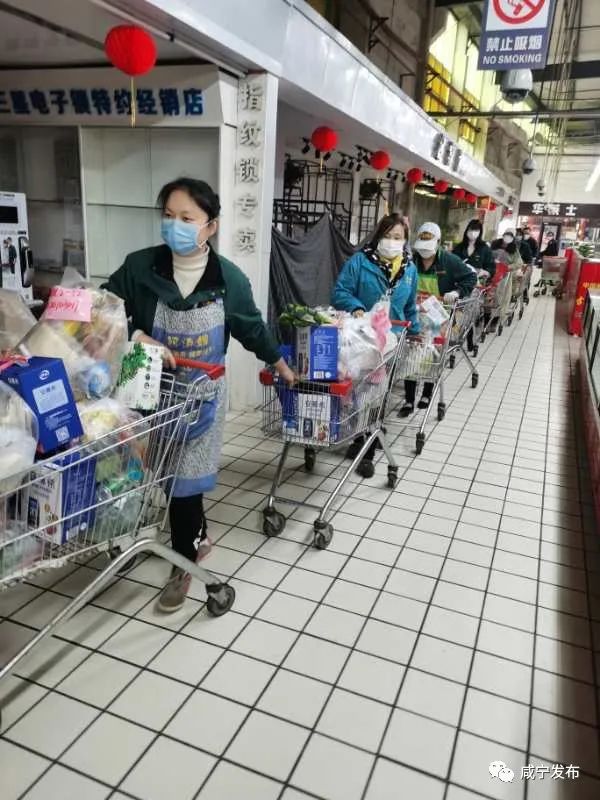 为了60多个小区的居民,咸宁这个超市110名员工太拼了