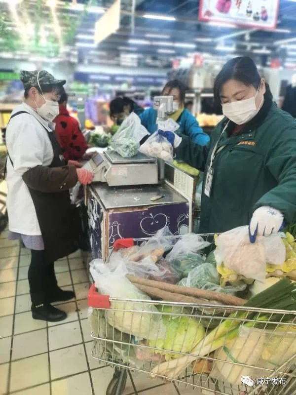 为了60多个小区的居民,咸宁这个超市110名员工太拼了