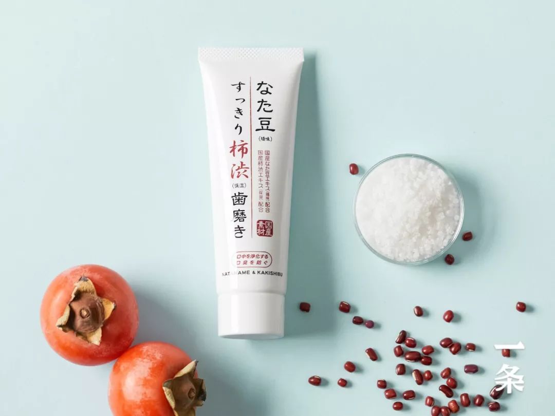 戴着口罩有口臭别人能闻到吗,戴口罩有口臭这些法宝来帮你