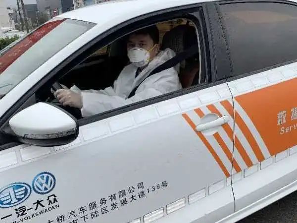 开展疫情防控志愿服务活动,关于疫情防控志愿服务工作的通报