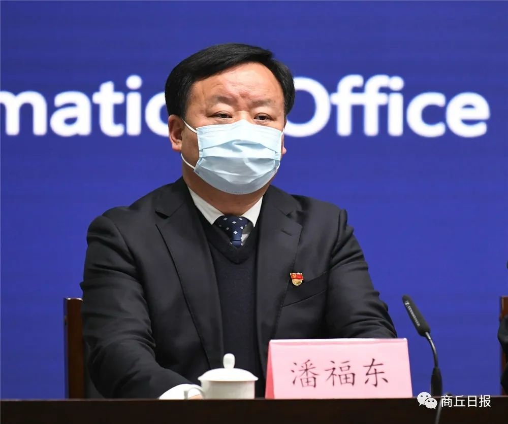 商丘新冠肺炎防控新闻发布会,商丘疫情防控指挥部最新通知