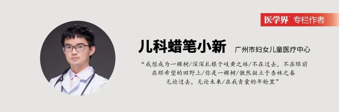 一侧乳房发育疼痛是真早熟吗,女宝宝假性乳腺发育是早熟吗