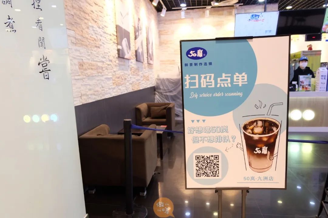 常州餐饮恢复堂食营业通知,常州餐饮恢复堂食