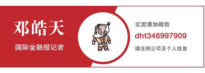 博俊科技最新公告,博俊科技债务分析