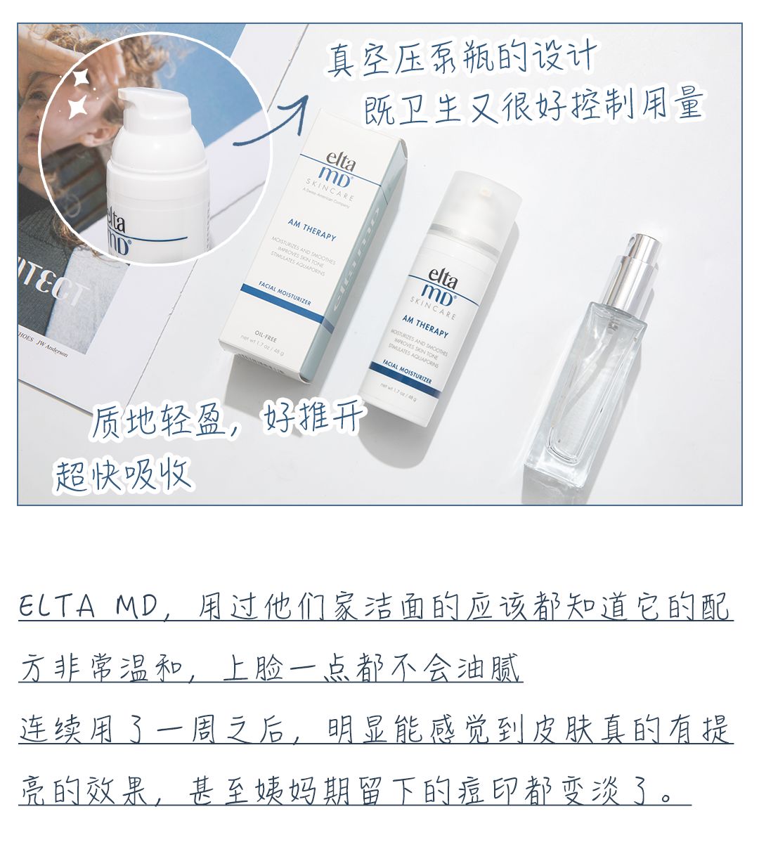 戴口罩脸上长闭口粉刺怎么办,戴口罩鼻子起痘长闭口