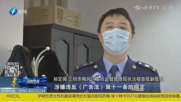 疫情期间发朋友圈犯法吗,疫情期间怎么发朋友圈好