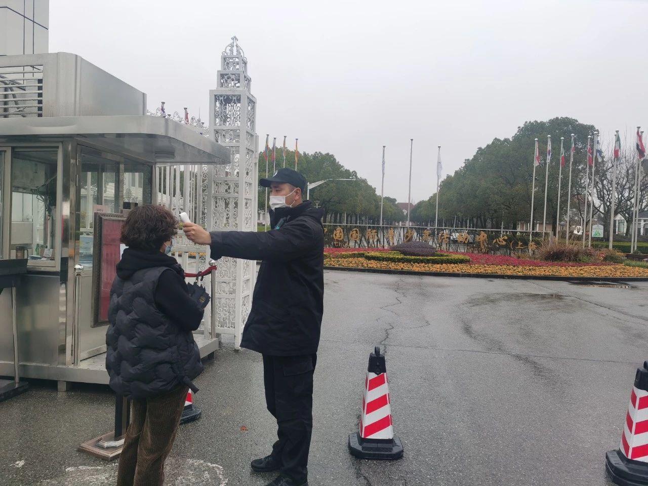 东方绿舟游玩项目要排队吗,东方绿舟最新开放时间