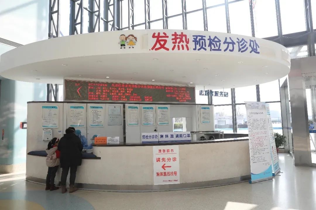 苏大附儿院、市立医院最新通知