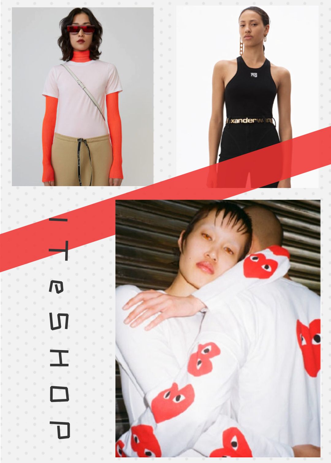 春装复工,复工春装