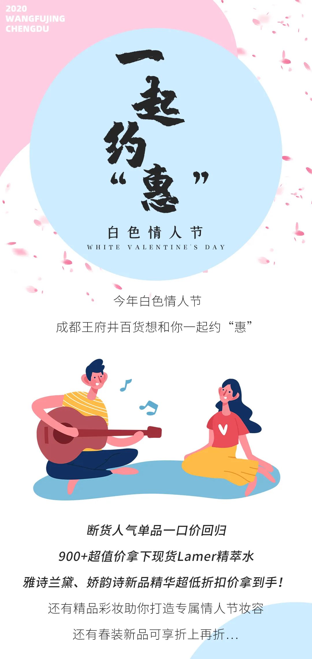 鏂揣娓呬粨鍝佺墝,鏂揣鐖嗘鍥炲綊