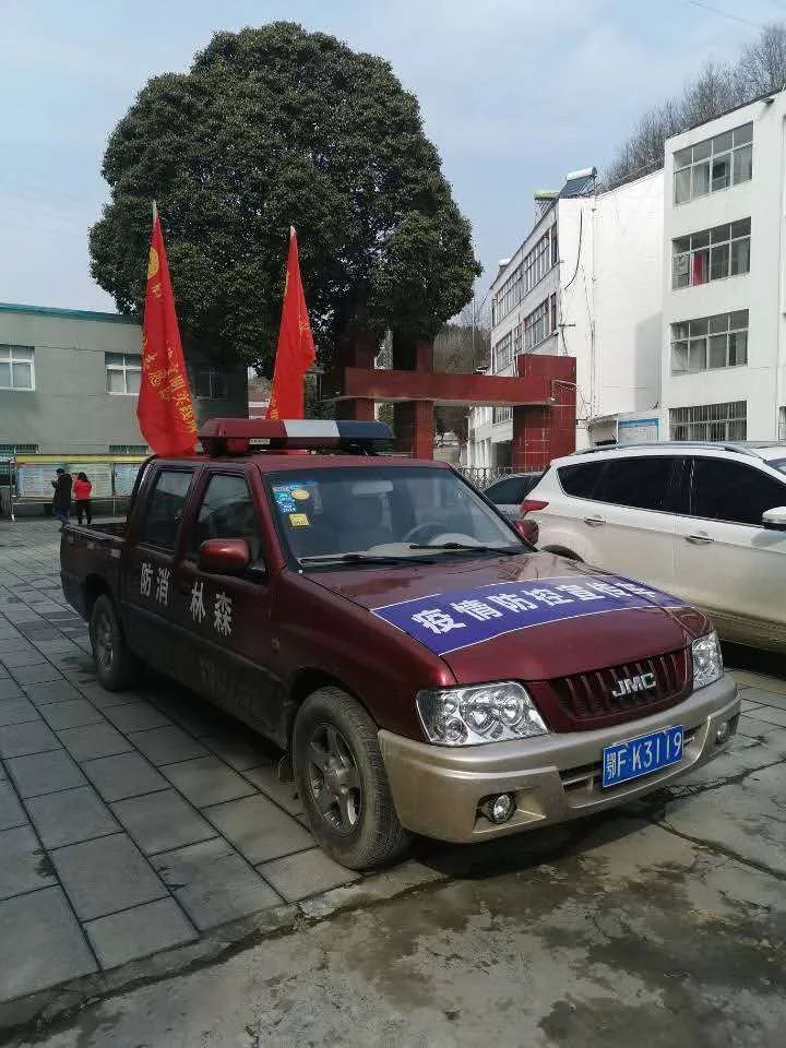 店门防疫工作,店垭高速路口疫情管控