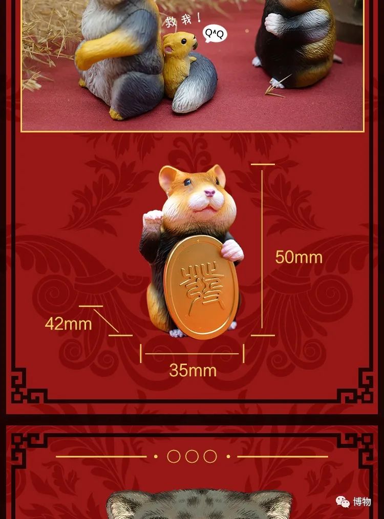 祝老板新年发财的祝福词,最真挚的祝福就是恭喜发财