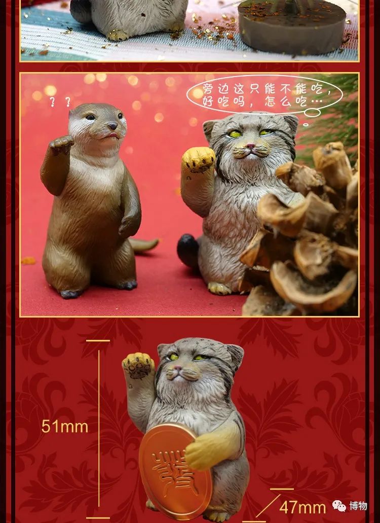 祝老板新年发财的祝福词,最真挚的祝福就是恭喜发财