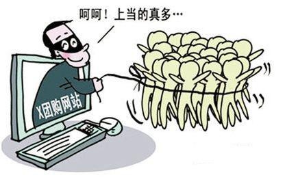 闊﹀崥浜嬩欢瀛︿範瑙嗛,闊﹀崥瀛︽牎浜嬩欢鍚庣画