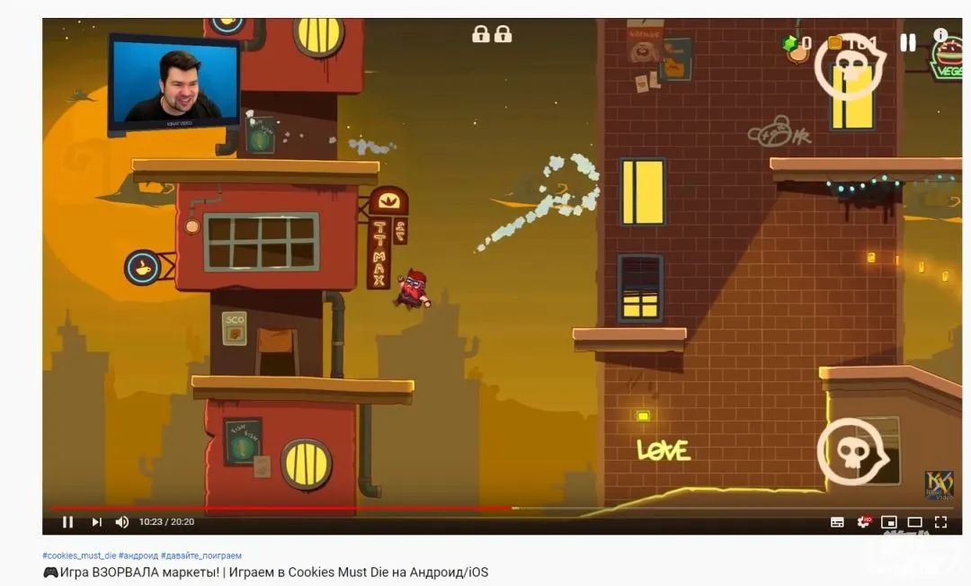 海外休闲游戏,海外游戏营销