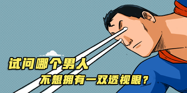 疫情总结感悟50字,疫情防控经验做法总结