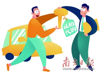 汽车以租代购是什么套路吗,汽车以租代购消费者谨防掉坑