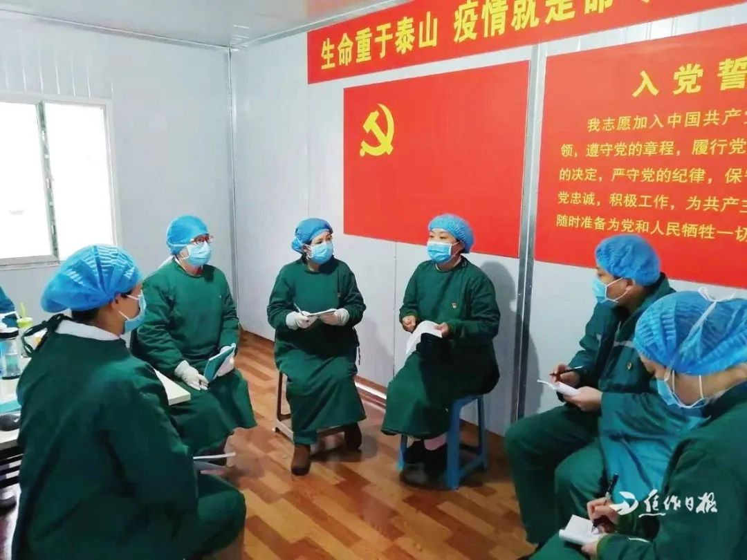 医务工作者践行初心担当使命,医务工作者用行动践行初心使命