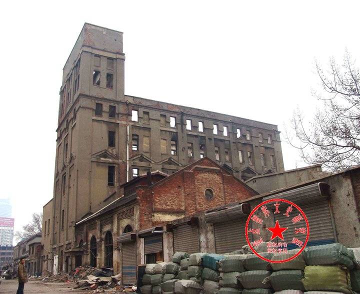 济南成丰面粉厂员工老照片,济南成丰面粉厂