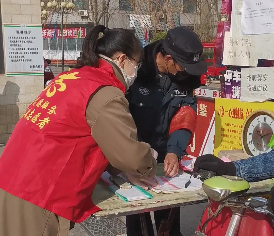 鏄ユ殩鑺卞紑蹇欓噷鍋烽棽,鏄ユ殩鑺卞紑蹇欎腑鍋烽棽
