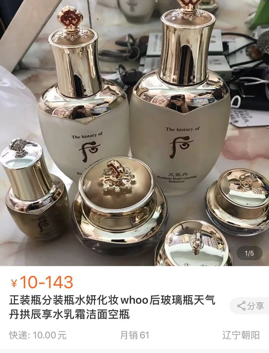 韩国代购回来需要隔离吗,韩国代购回来被海关查