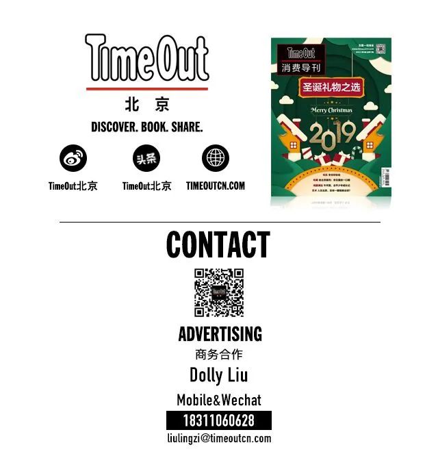 冰淇淋牛角、3.6折鱼头泡饼、川菜大师新菜单、超值早午餐、父亲节茶礼……本周的吃货愿望清单已更新|一周好吃