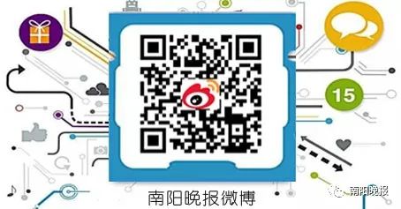 南阳老校区改造,南阳老旧楼院改造