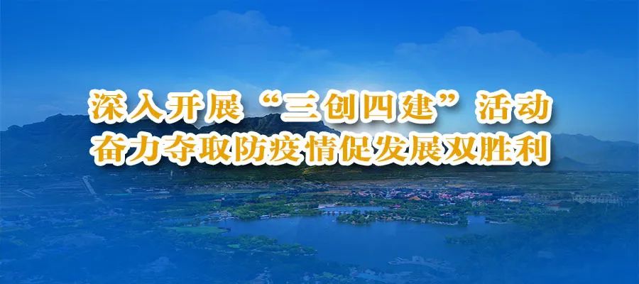 【关注】今天起，鹿泉又多了5个霸气新名字！