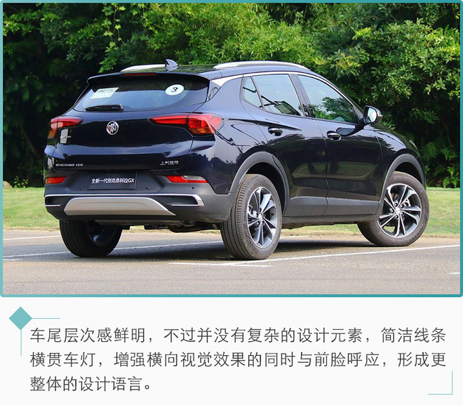 推荐一款20万的suv性价比高的,推荐两款10万就能买到的suv