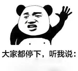 沈阳禁止加油吗,辽宁多地发紧急提醒沈阳出行