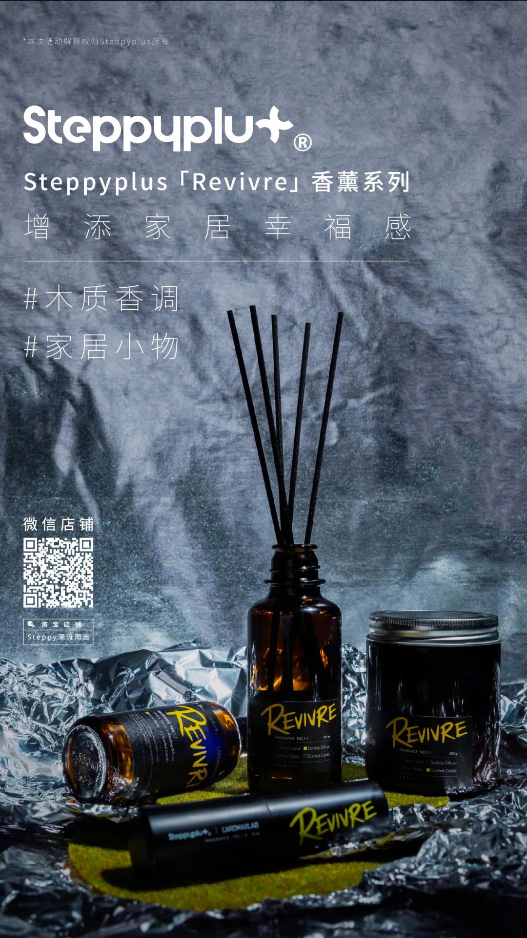 nb插画联名,nb联名noritaket恤