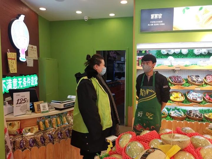 漫步巴黎社区书记郭瑞：最美孕妈50天“超长待机”防疫