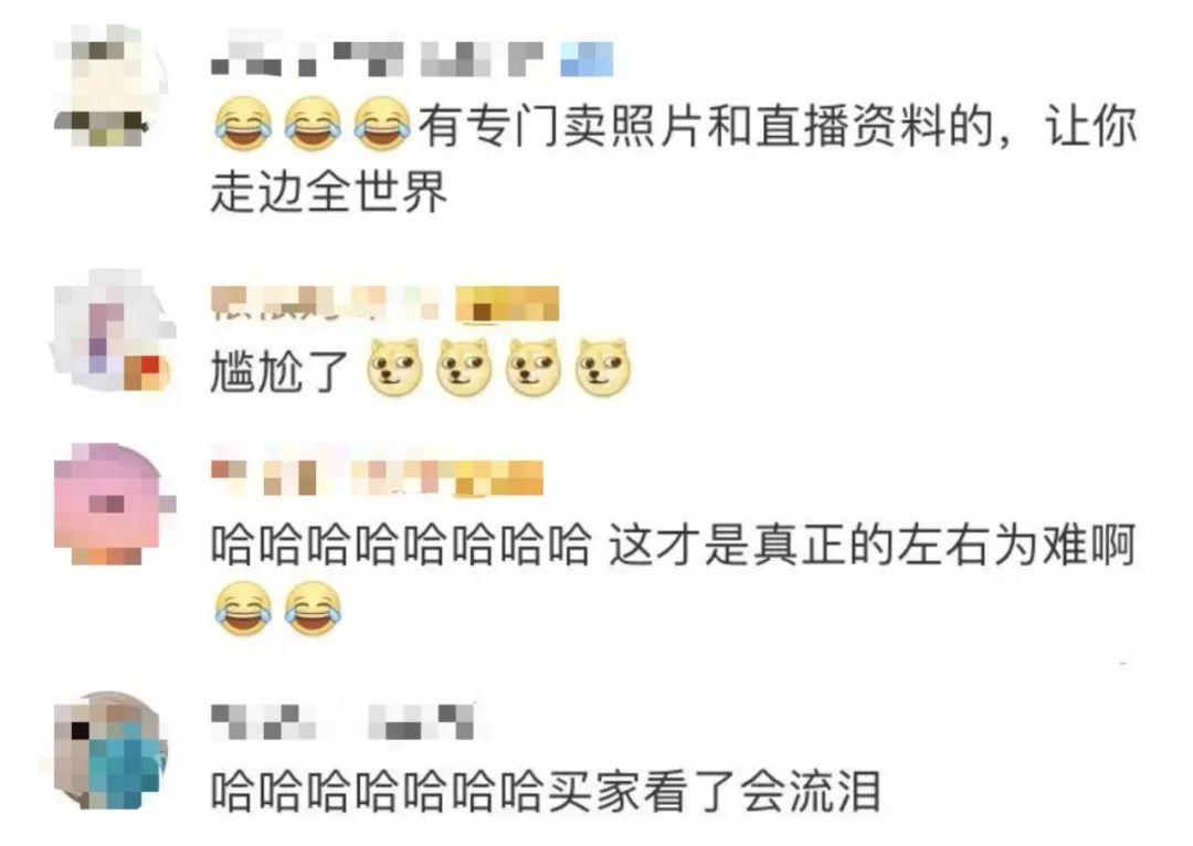 疫情前后的韩国代购,疫情期间韩国代购利润