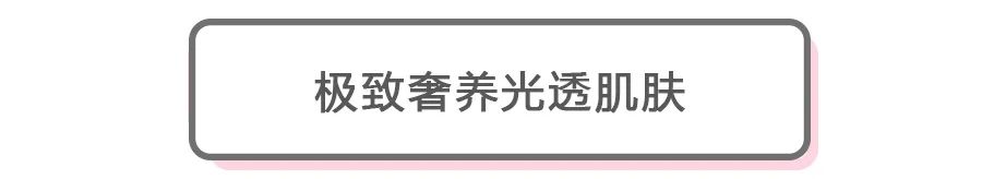 开学女生必备口罩,美女必备的轻薄颜值口罩