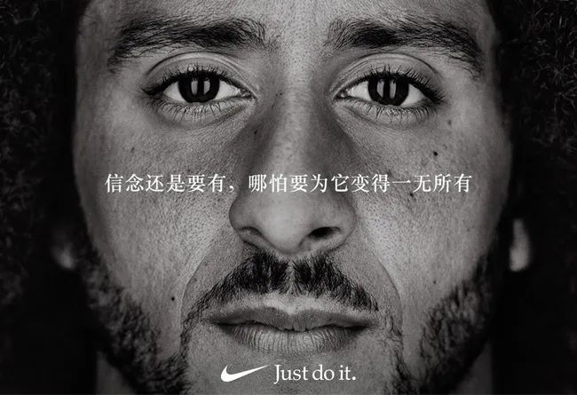 奥巴马的神鞋,特朗普的收藏球鞋