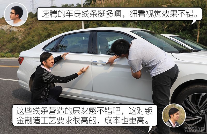 速腾和思域到底该怎么选,新款速腾和思域怎么选