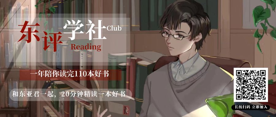 黑人老哥边蹦迪边抬棺材，为啥这个国家的葬礼这么嗨