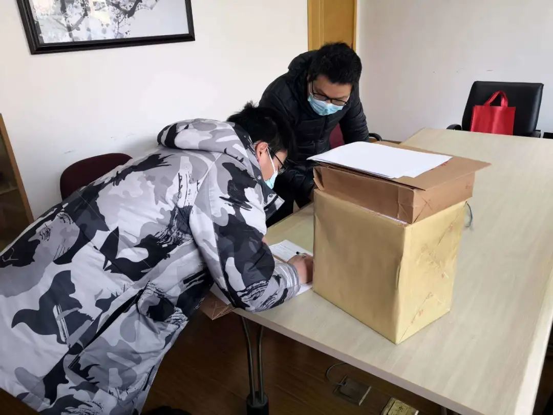 疫情期间开标规定,疫情期间开标方案