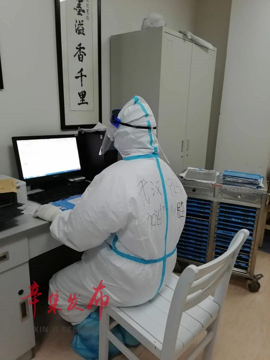 重症新冠患者,重症新冠病人治疗方案