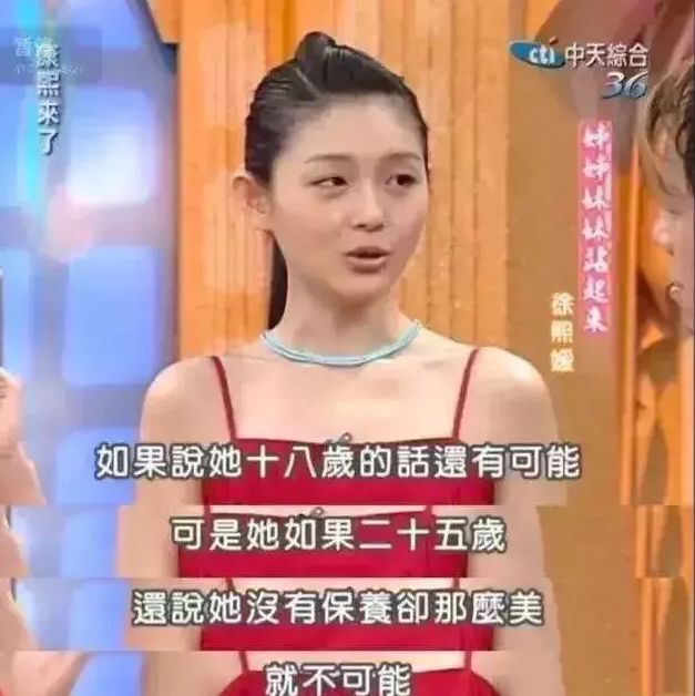 不整容不医美人真的会变吗,不整容不化妆变成美女
